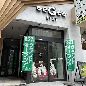 Eegee Kamata Tokyo