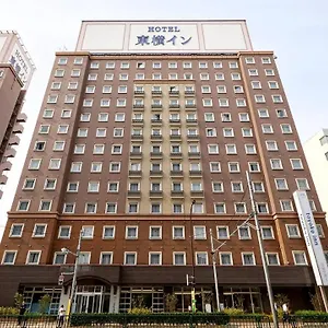 Hotel Toyoko Haneda Airport No.2, Präfektur Tokio